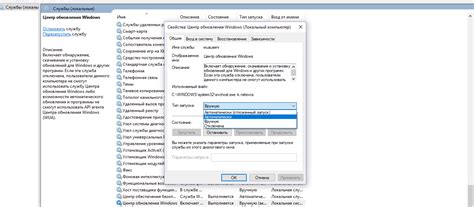 Download Yubsoft Screenshot 1.2